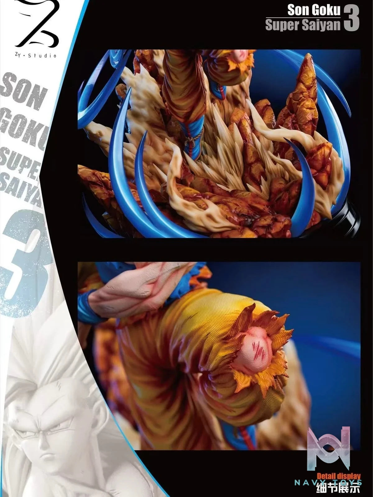 Goku Super Saiyan 3 - Dragon Ball - ZY Studio x Poker Monster Studio