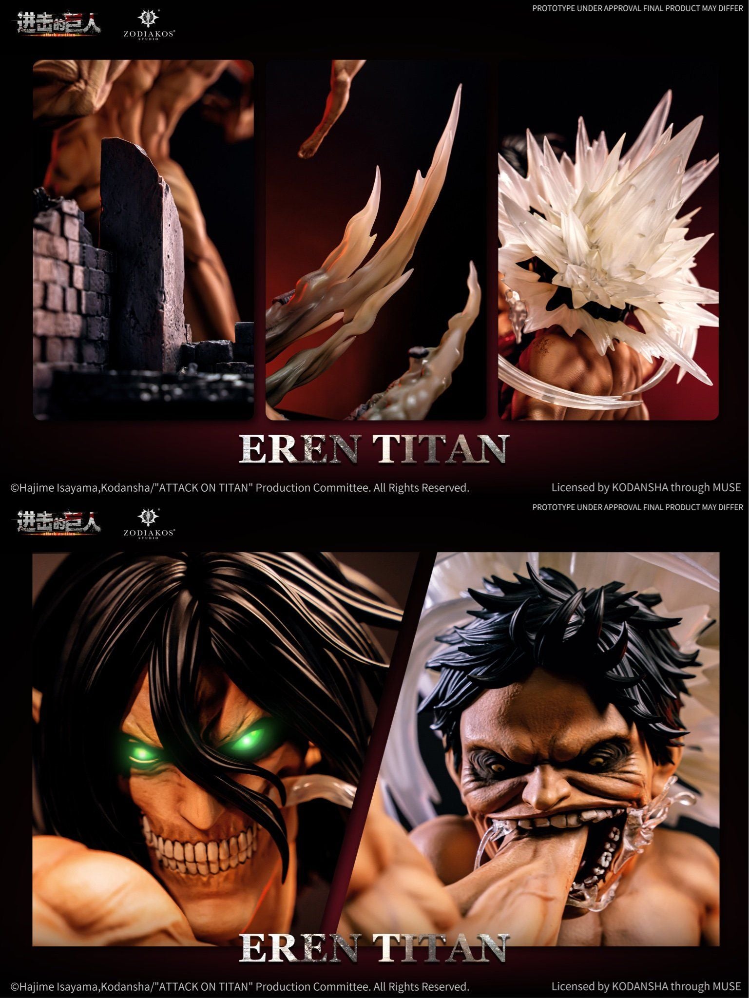 Eren Yeager - Attack On Titan - Zodiakos Studio resin statue zodiakos studio anime figure