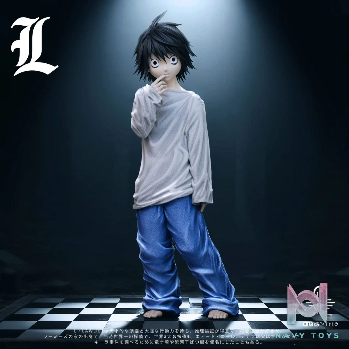 GBA Studio – Death Note Childhood L