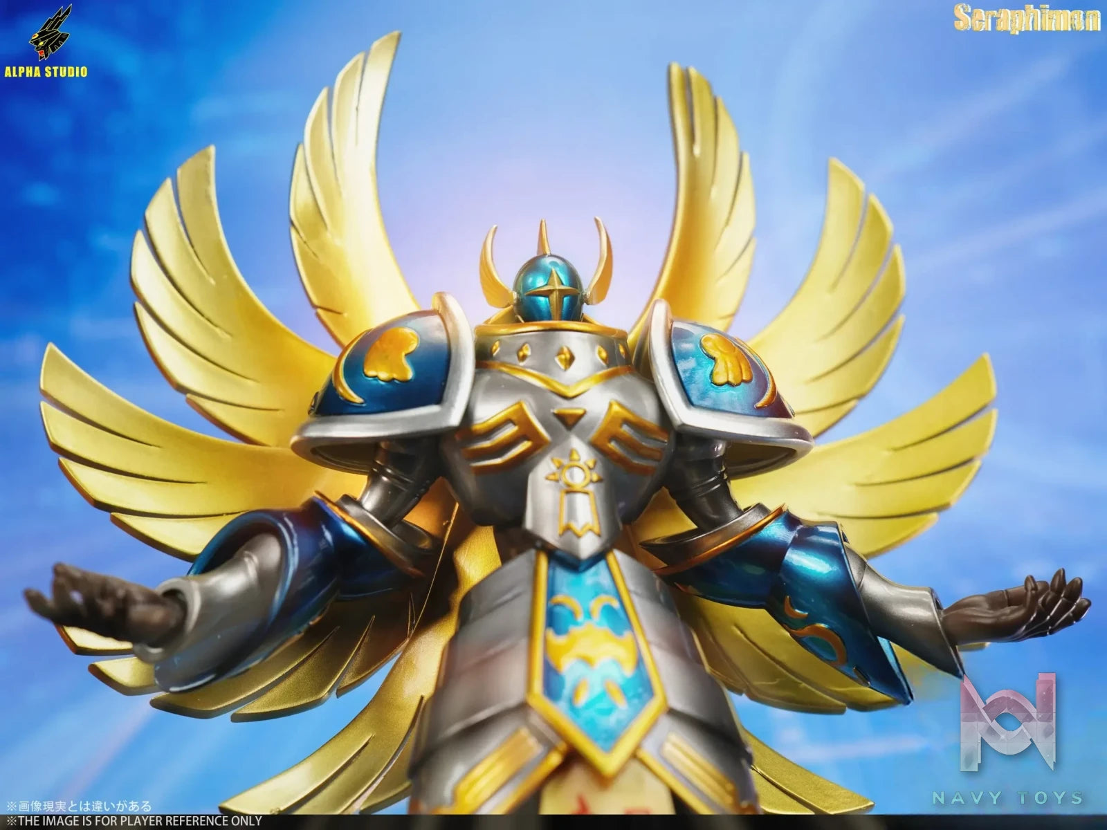 Alpha Studio – Seraphimon Digimon
