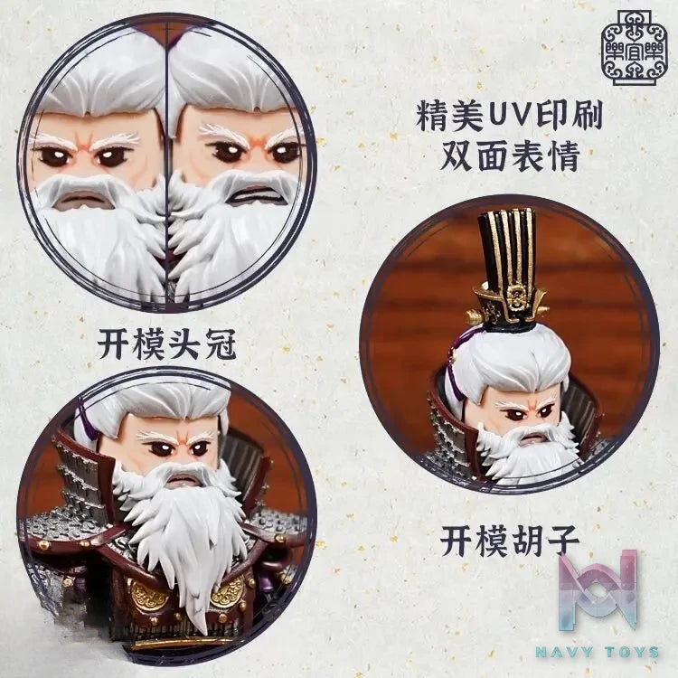 LEYILEBRICK Studio – Lu Zhi Three Kingdoms Period Original