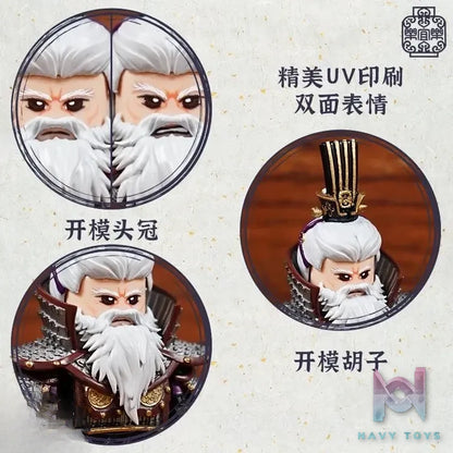 LEYILEBRICK Studio – Lu Zhi Three Kingdoms Period Original