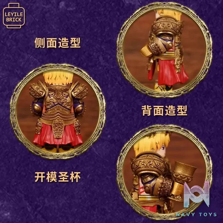 LEYILEBRICK Studio – Gilgamesh Original