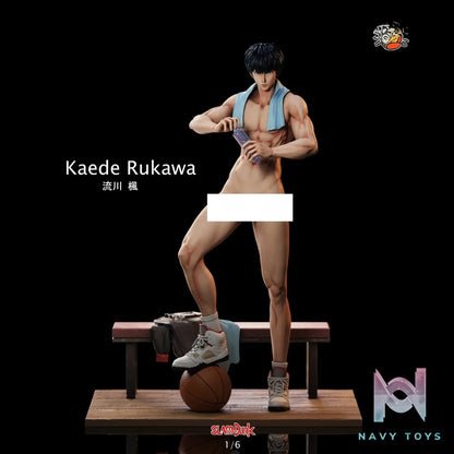 Banana Studio – Kaede Rukawa