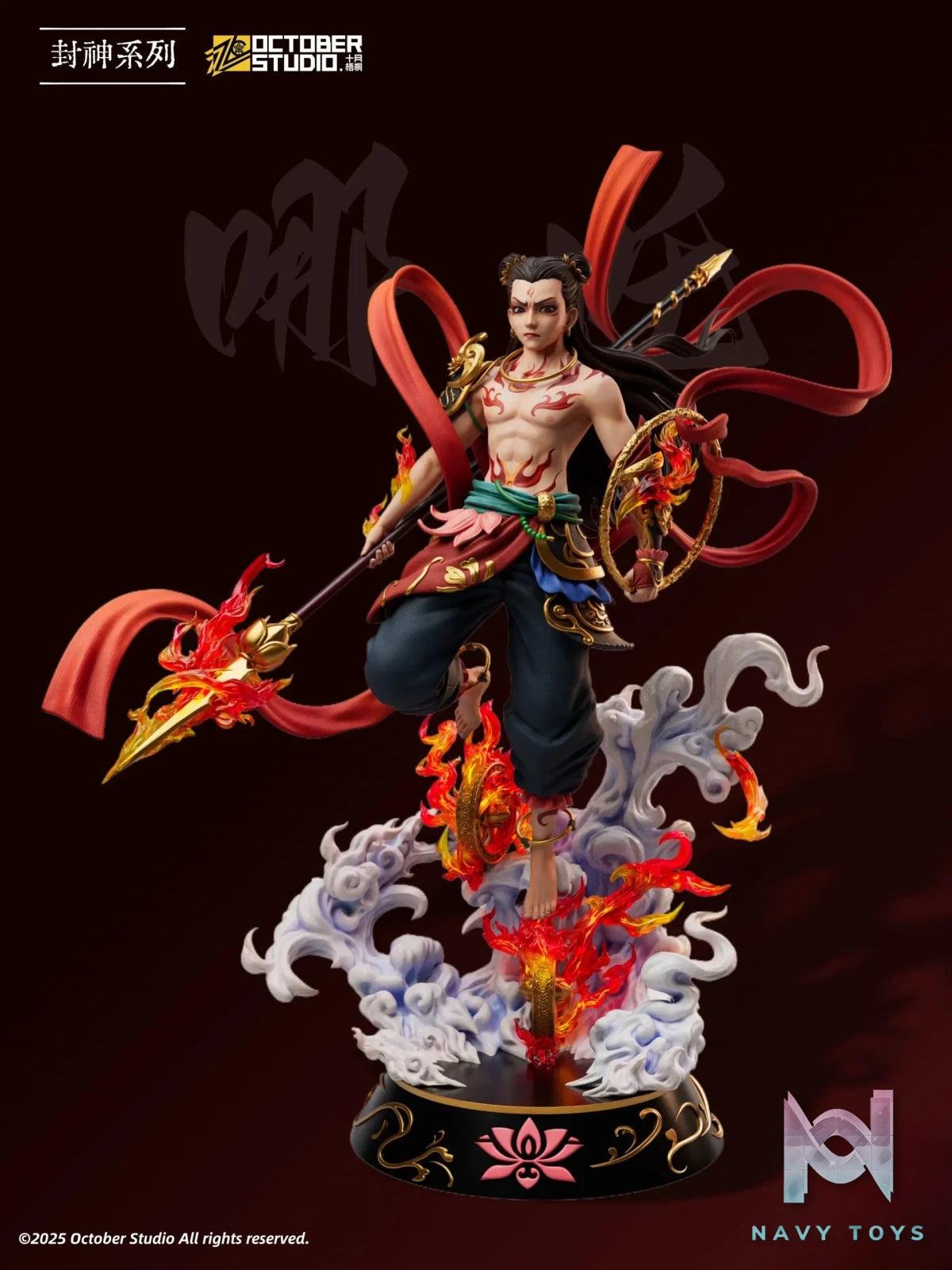 Shi Yue Wu Tong Studio – Fengshen Series Nezha Dual Proportion Limited Statue (Licensed)