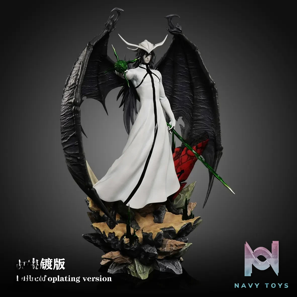 CHENG Studio – BLEACH 1/6 Scale Espada Resurrection Series #2 Ulquiorra Cifer