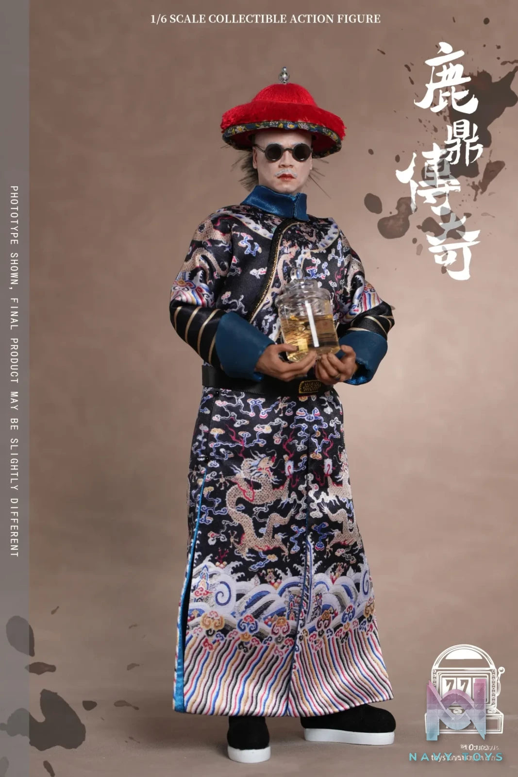 777TOYS Studio – Biography of Deer Tripod Hai Dafu 1/6 movable doll NO.FT011