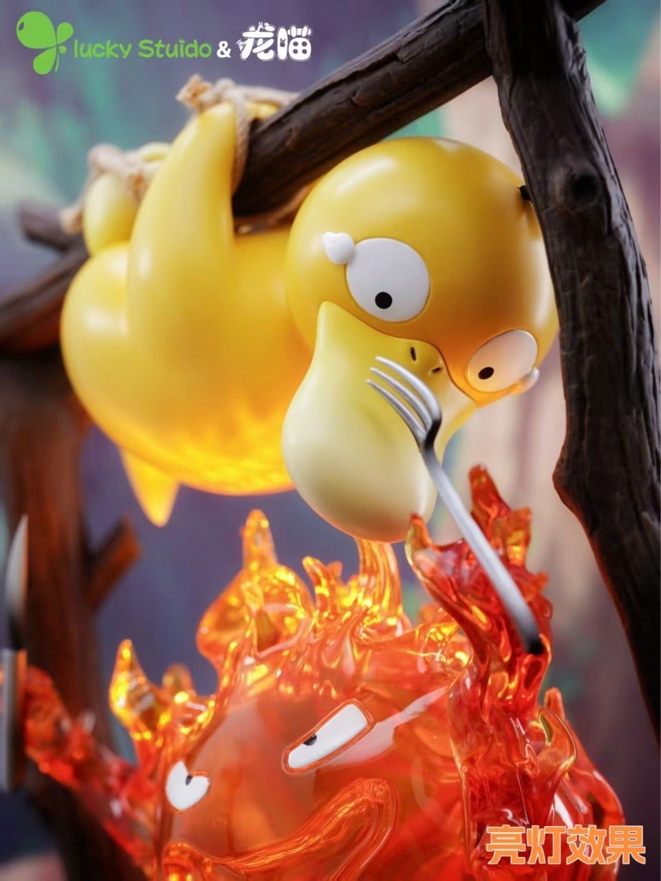 Calcifer cooking Psyduck - Howl’s Moving Castle - Long Miao Studio & Lucky Studio resin statue LongMiao Studio & Lucky Studio anime figure