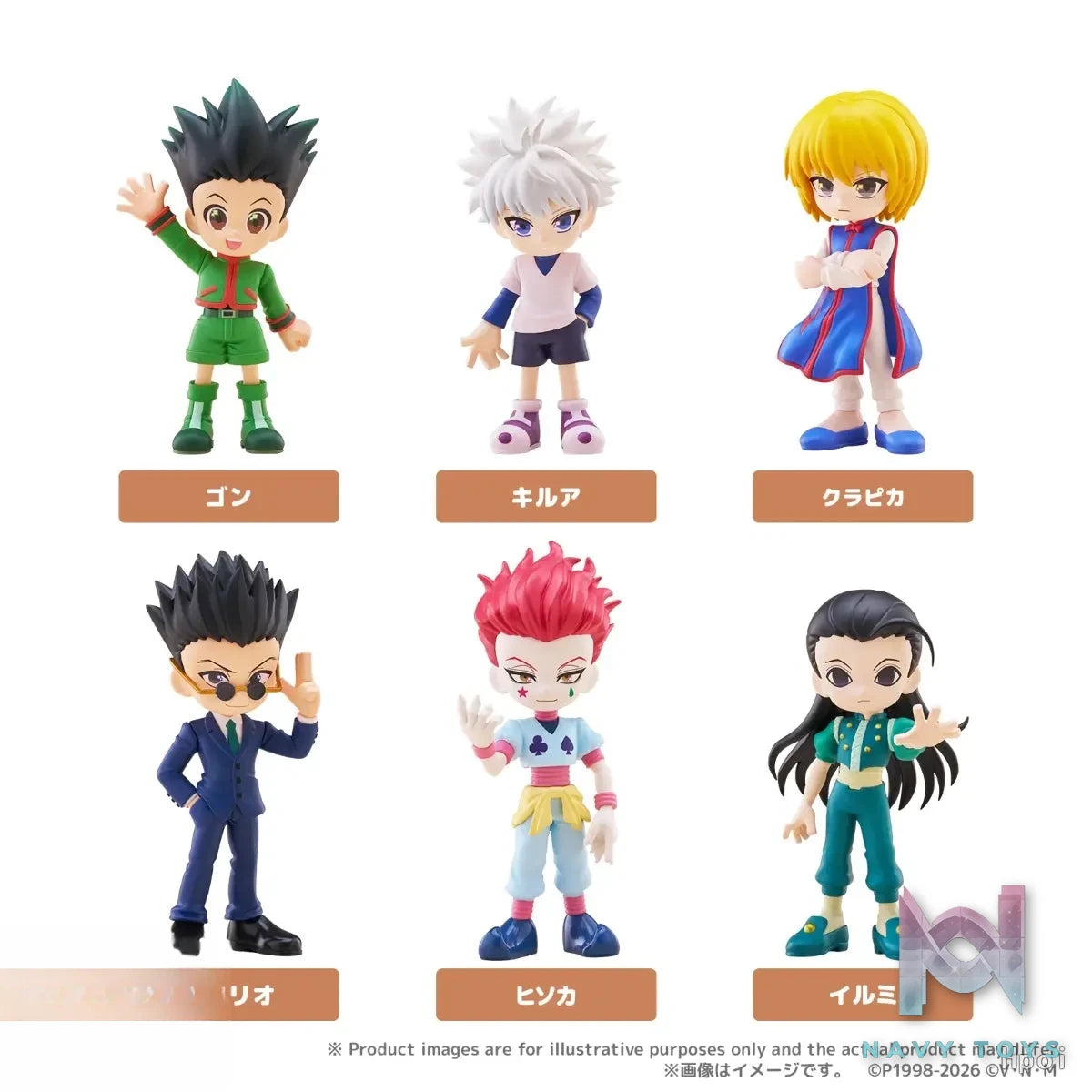 Bushiroad Creative – PalVerse Hunter x Hunter Vol. 1 Trading Figure Blind Box (6 pieces / box) (Licensed)