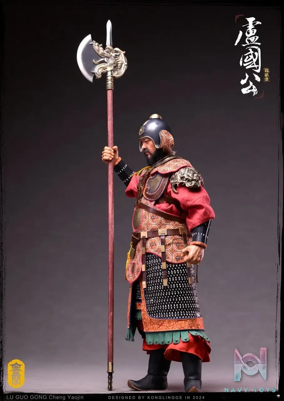 Kong Ling Ge – Original Sui Tang Series 1/6 The Duke of Lu Cheng Yaojin KLG-ST2402 (Licensed)