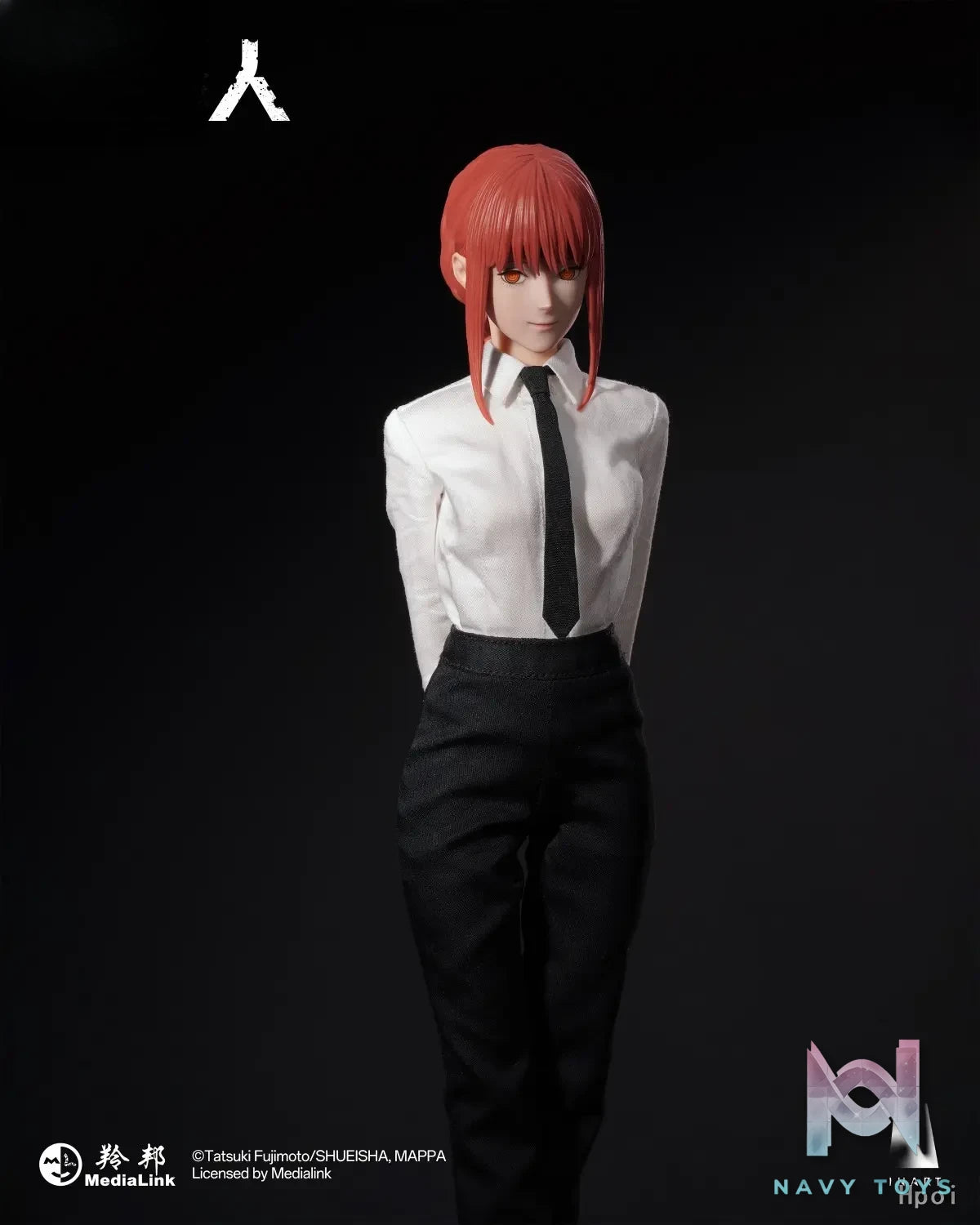 INART – CHAINSAW MAN Makima 1/6 Scale Collectible Figure MAG037 (Licensed)