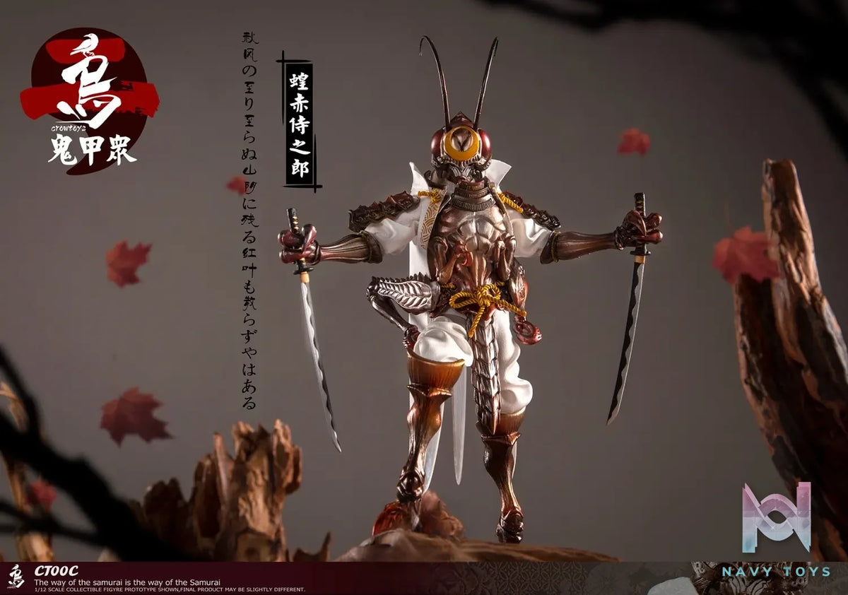 Crow Toys – Kabuto Corps Series 2 1/12 Scale Action Figures (Licensed)