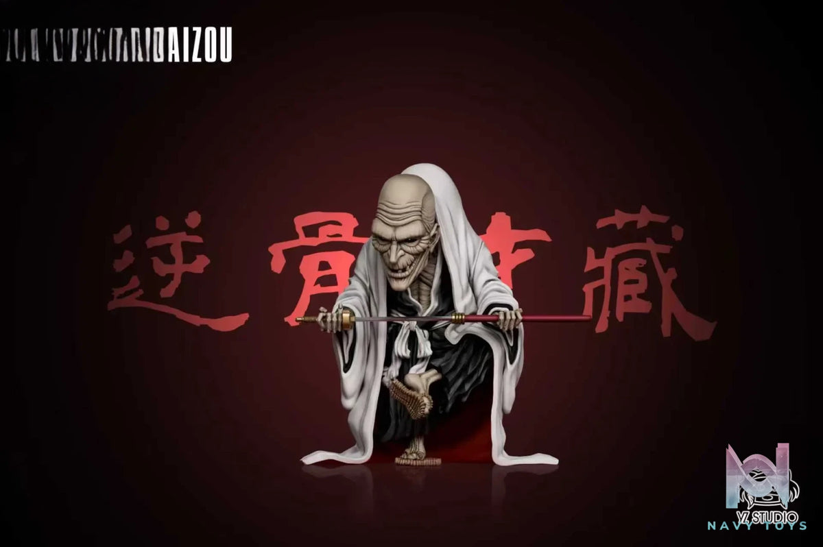 Yz Studio – Sakahone Saizo Bleach