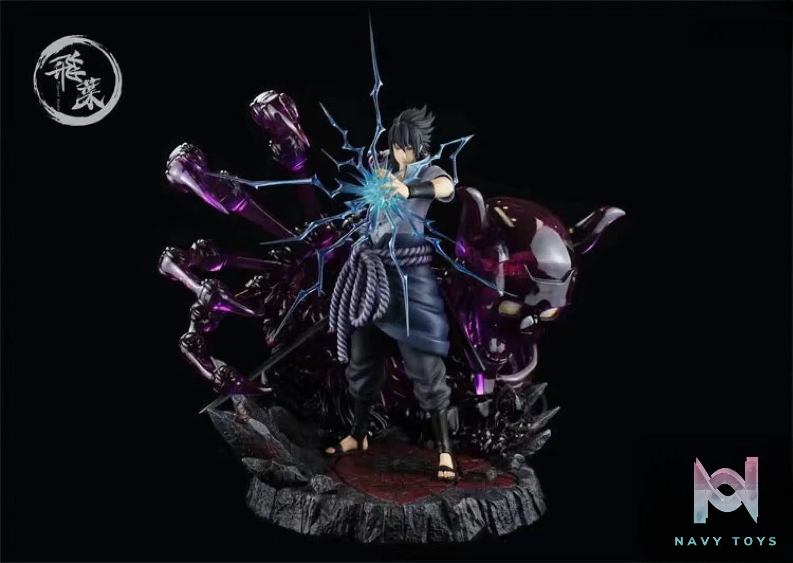 Fly Leaf Studio – Naruto Uchiha Sasuke