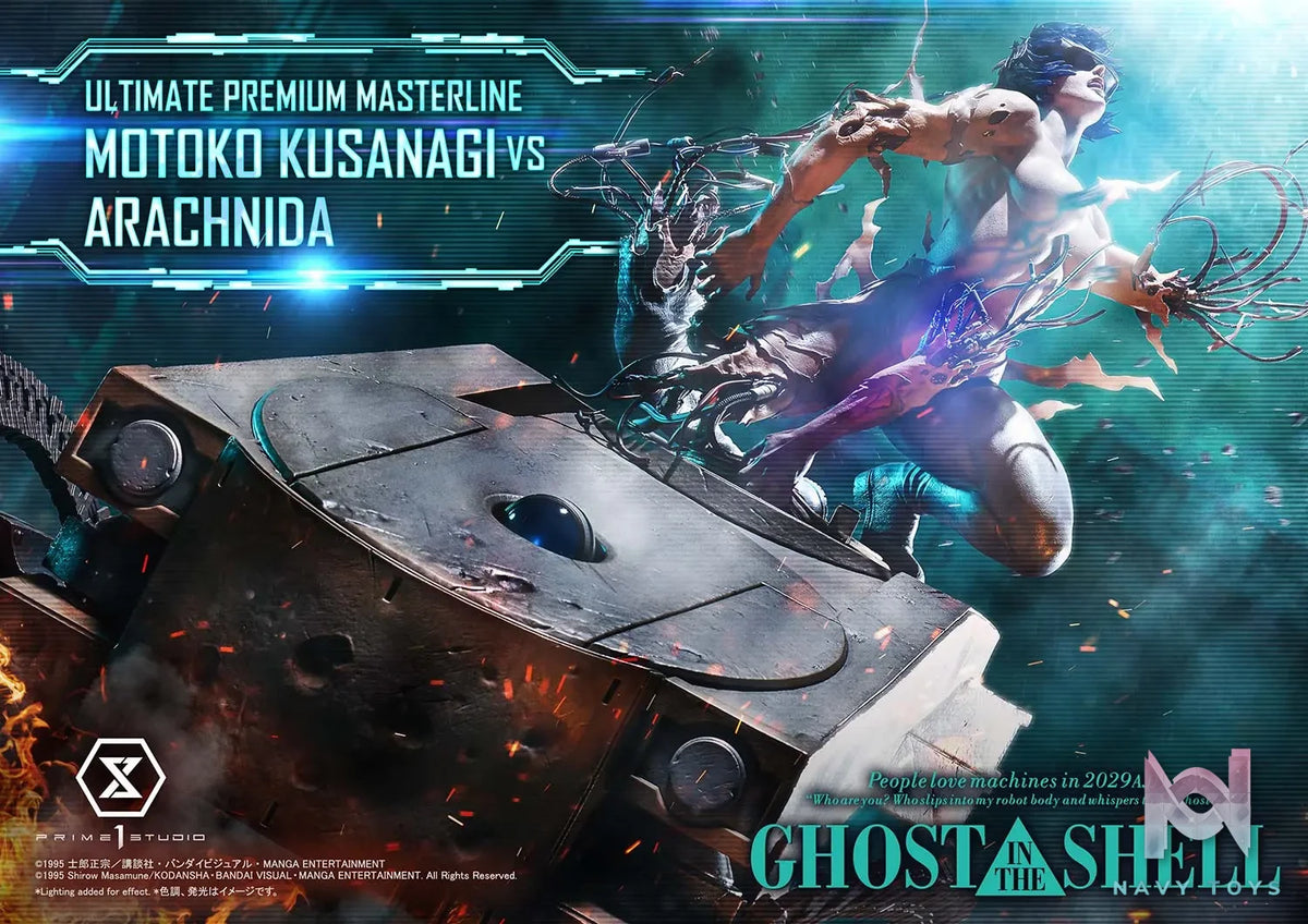 Prime 1 Studio – Ghost in the Shell Motoko Kusanagi VS Arachnida (Licensed) UPMGITS-02 UPMGITS-02S UPMGITS-03