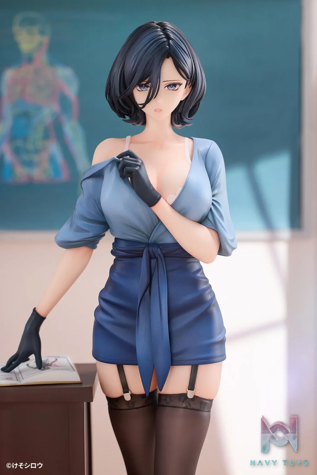 Hanabee – Tennen boke art teacher Rumi (Licensed)