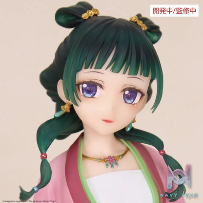SYSTEM SERVICE – Kusuriya no Hitorigoto Maomao Brilliant Figure (Licensed)