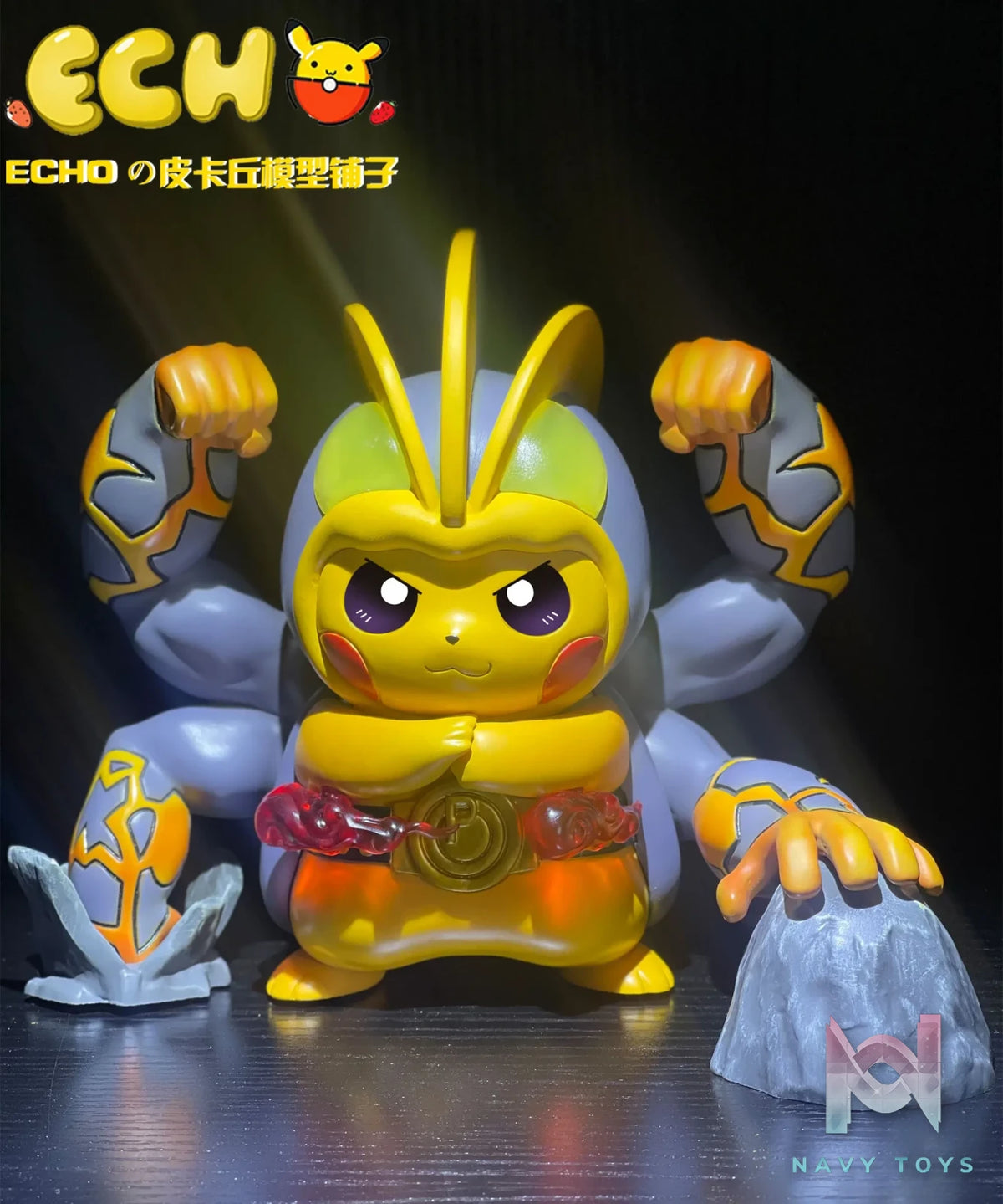 ECHO Studio – Pokemon Machamp Pikachu [Pre-Order]