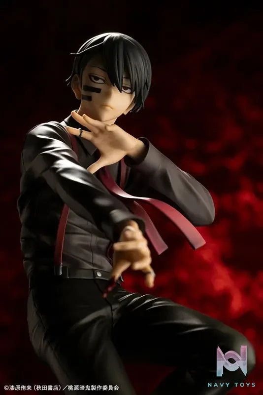 Kotobukiya – ARTFX J Tougen Anki Naito Mudano 1/8 Complete Figure (Licensed)