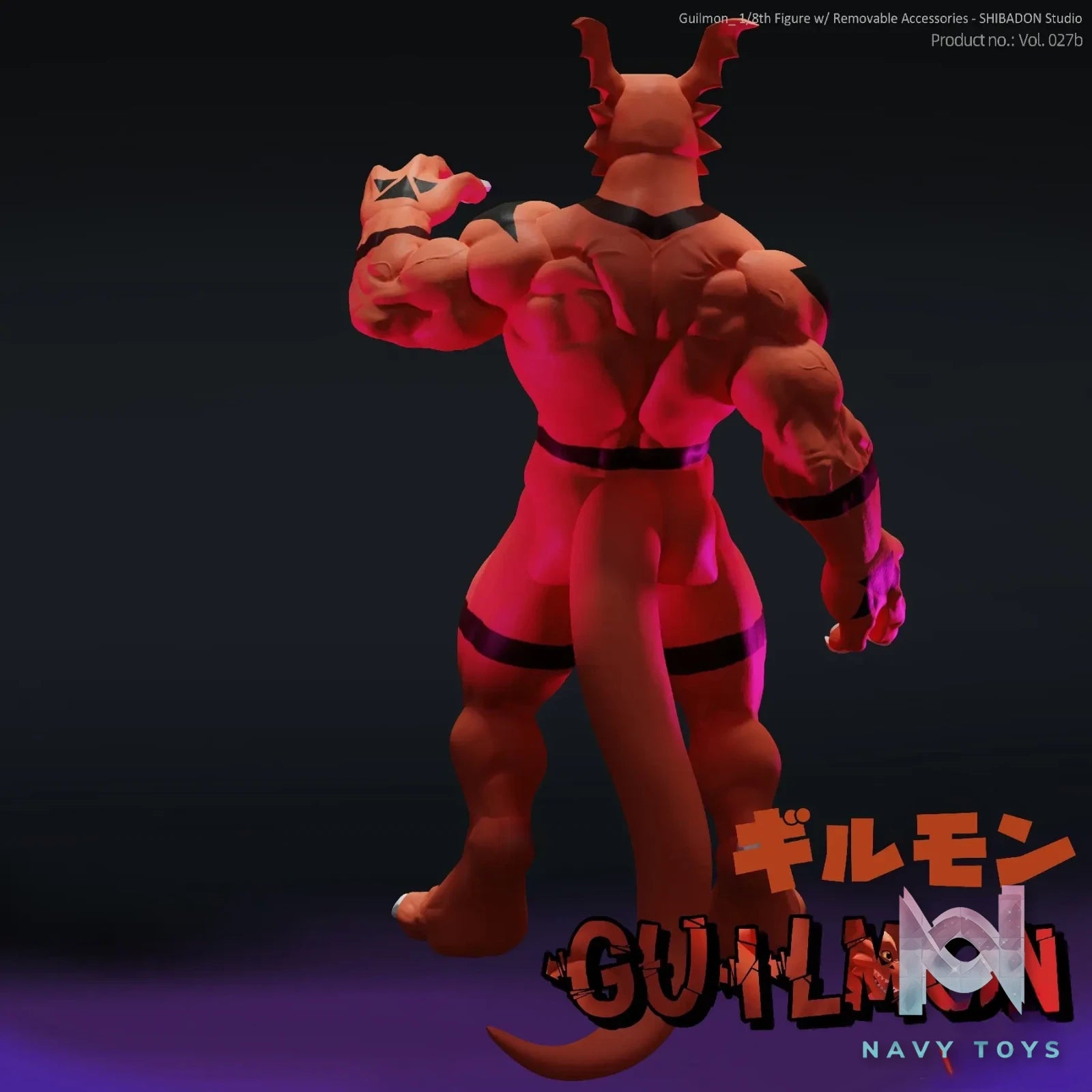Shibadon Studio – Digimon Guilmon