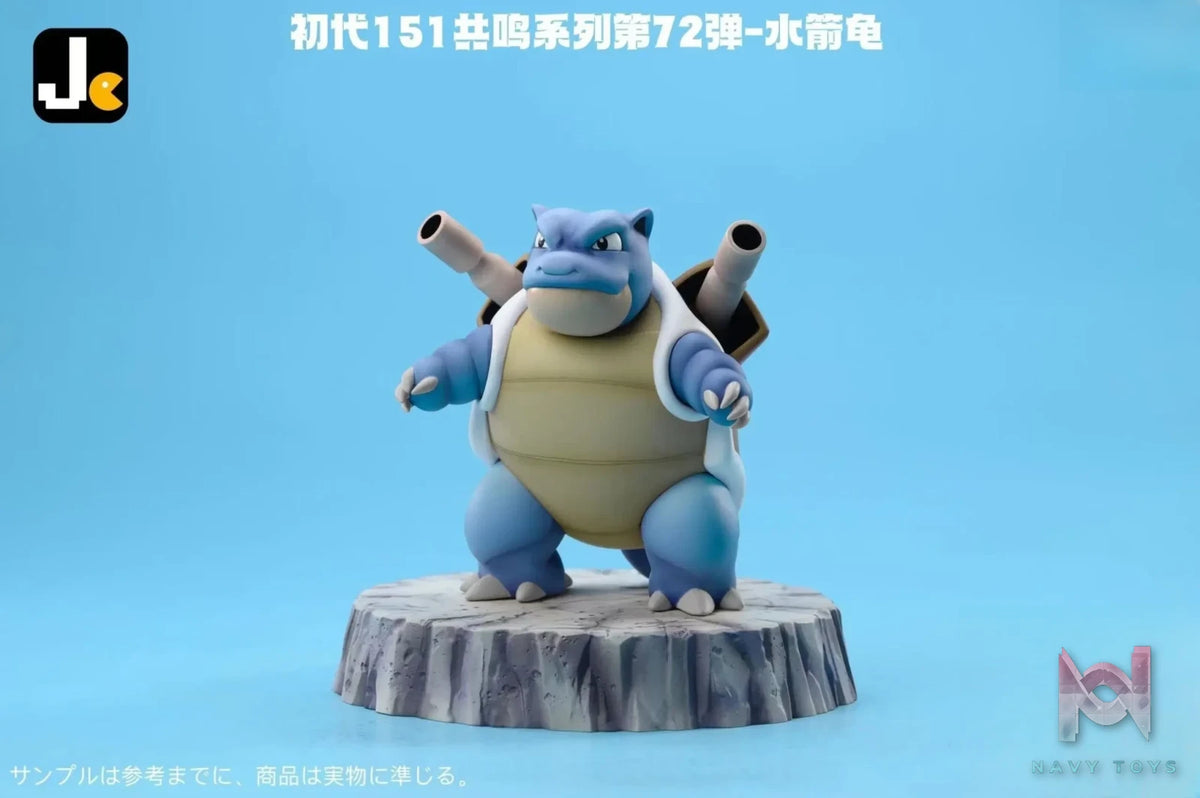 JC Studio – Pokémon Blastoise
