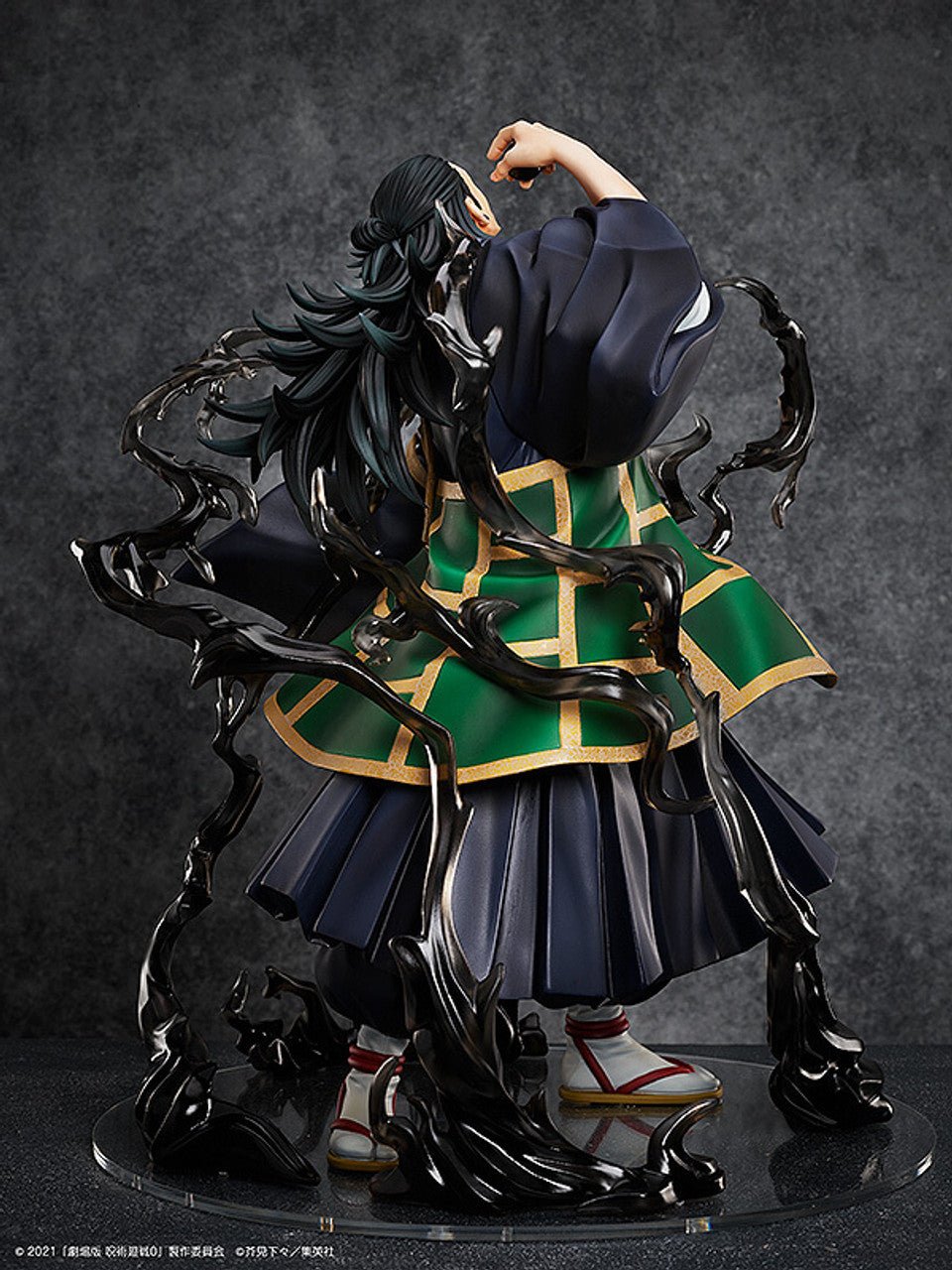 Suguru Geto - FREEing resin statue freeingng studio anime figure