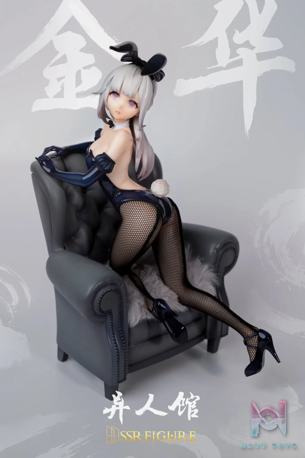 SSR FIGURE Studio – Original Bunny Girl Qiaoer & Jinhua (Licensed)