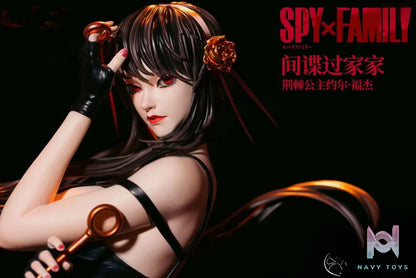 Bang Ying Studio & IU Studio – SPY×FAMILY “Thorn Princess” Yor Forger