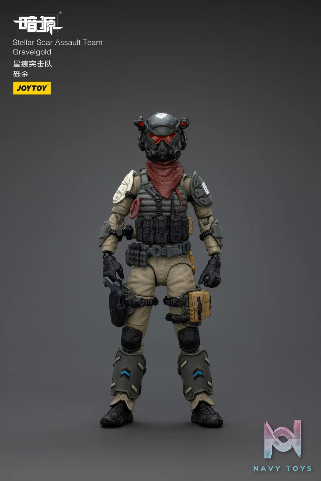 JOYTOY – Stellar Scar Assault Team Gravelgold & Darksilicon & Titanite & Firesulfur & Ghostmanganese JT01871 JT01888 JT01895 JT01901 JT01918 (Licensed)