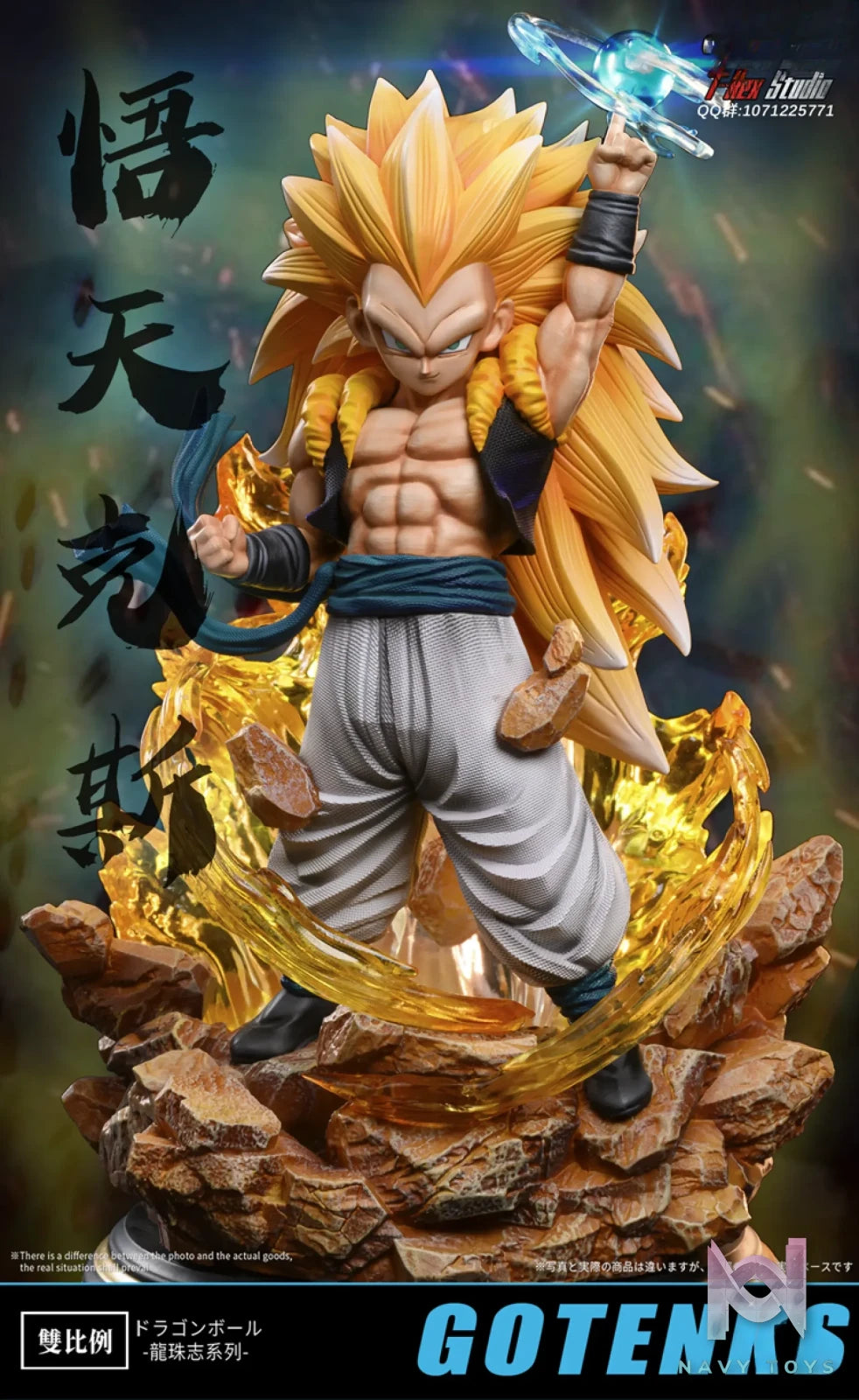 T-Rex Studio – Gotenks