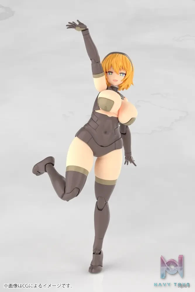 Kotobukiya – Frame Arms Girl Kagutsuchi-Kou (Licensed)