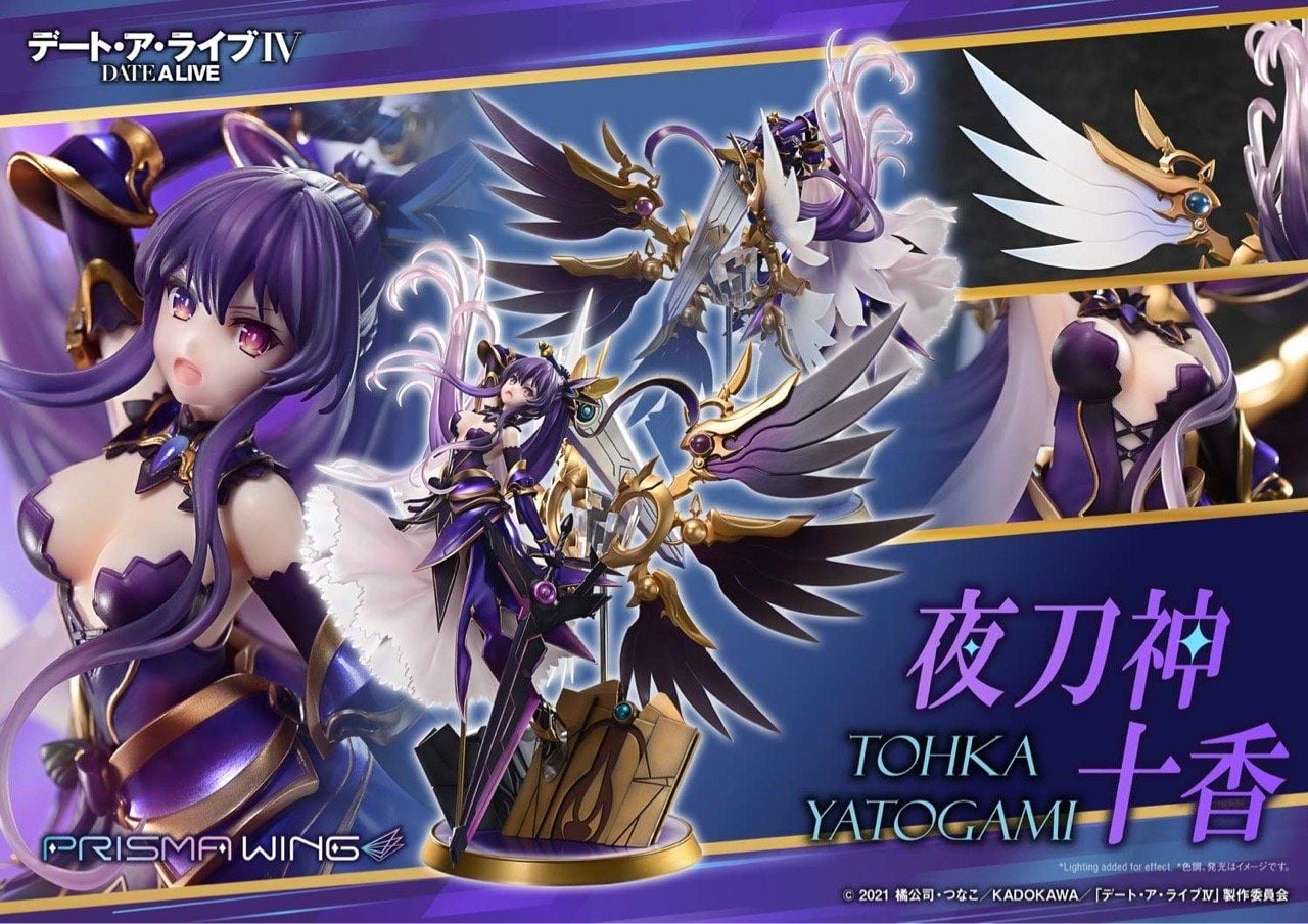 Tohka Yatogami - Date A Live - Prime 1 Studio resin statue Prime 1 Studio anime figure