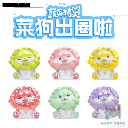 ACEModeling – Vegetable Dog Pendant (Licensed)