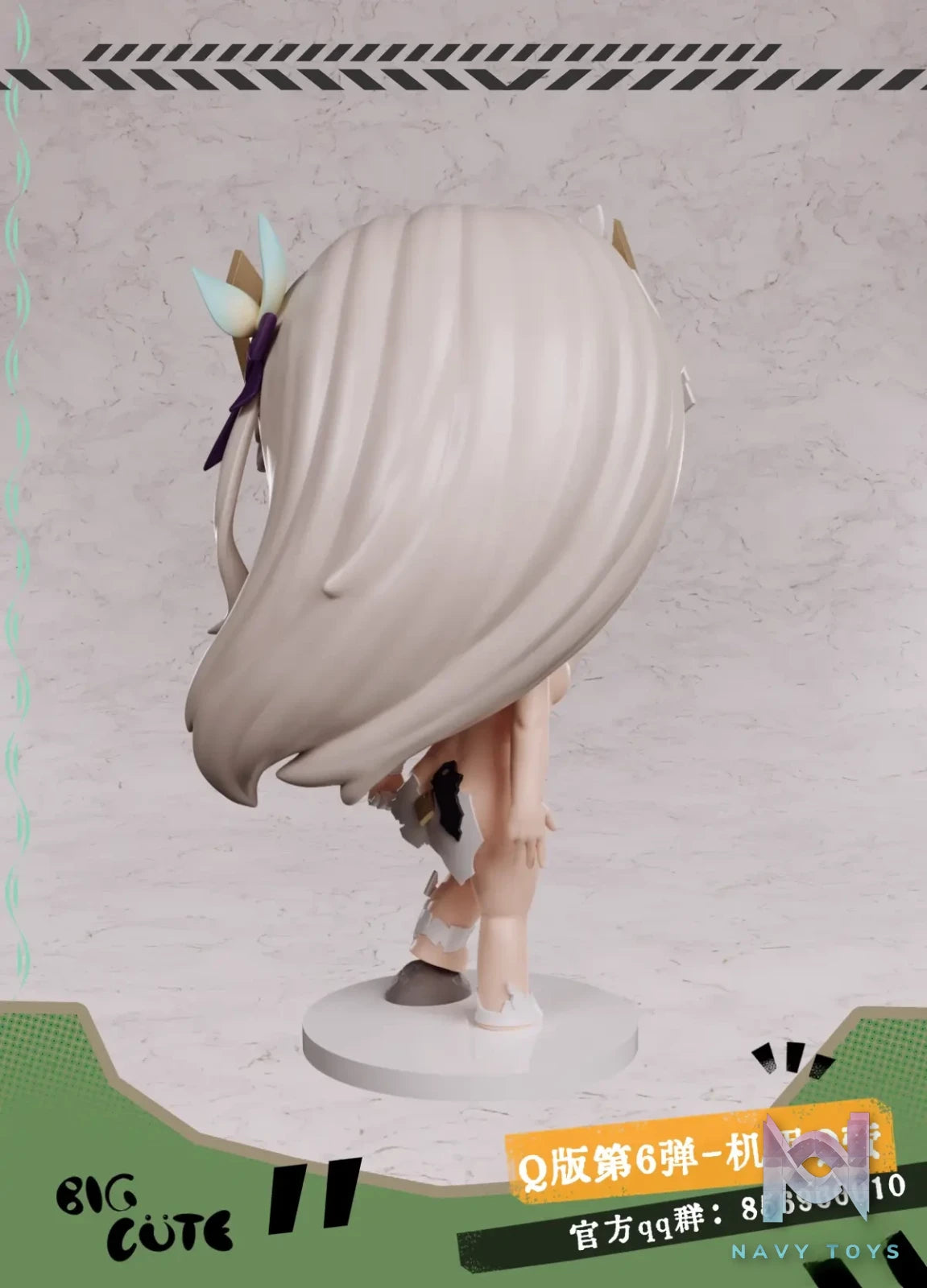 Big Cute Studio – Honkai: Star Rail Mecha Firefly