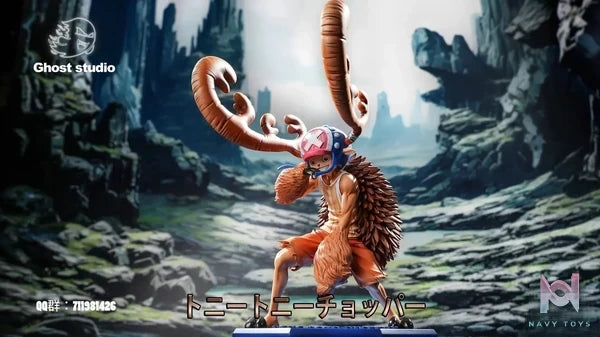 Ghost Studio - One Piece Chopper 1 resin statue Navy Toys anime figure