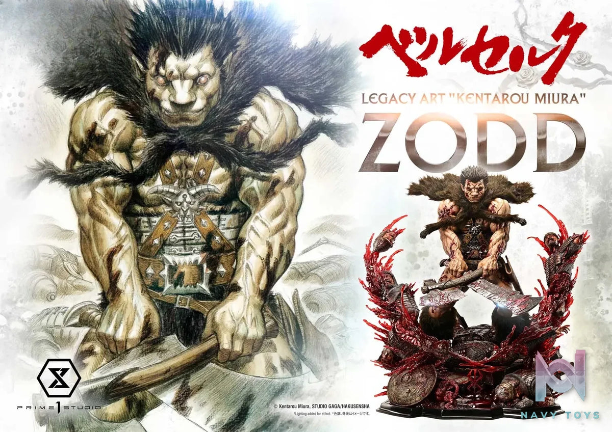 Prime 1 Studio – Berserk Legacy Art Zodd 1/4 scale Statue LABR-07 LABR-07DX LABR-07DXS (Licensed)