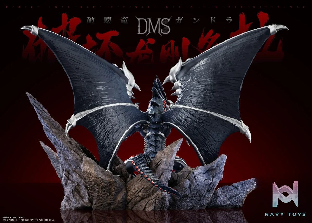 DM Studio – Gandora the Dragon of Destruction Yu-Gi-Oh