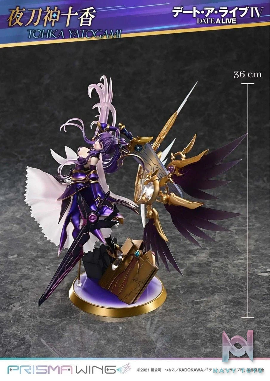 Tohka Yatogami - Date A Live - Prime 1 Studio resin statue Prime 1 Studio anime figure
