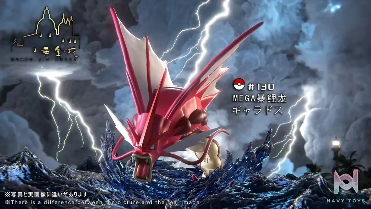 HUANG JIN CHENG Studio – Pokemon Mega Gyarados