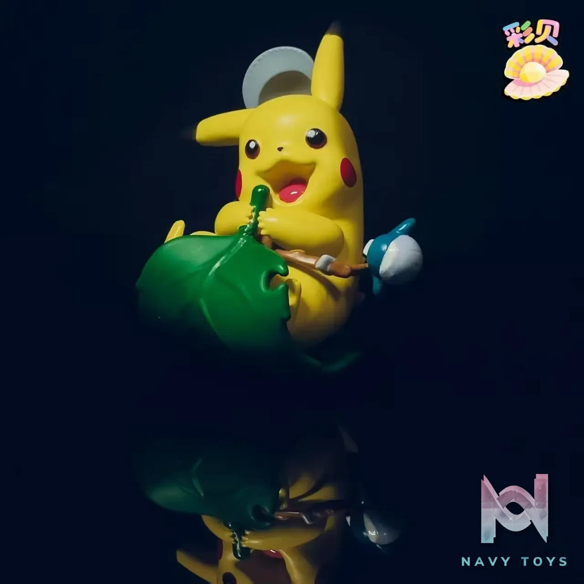 CB Studio – Flying Pikachu