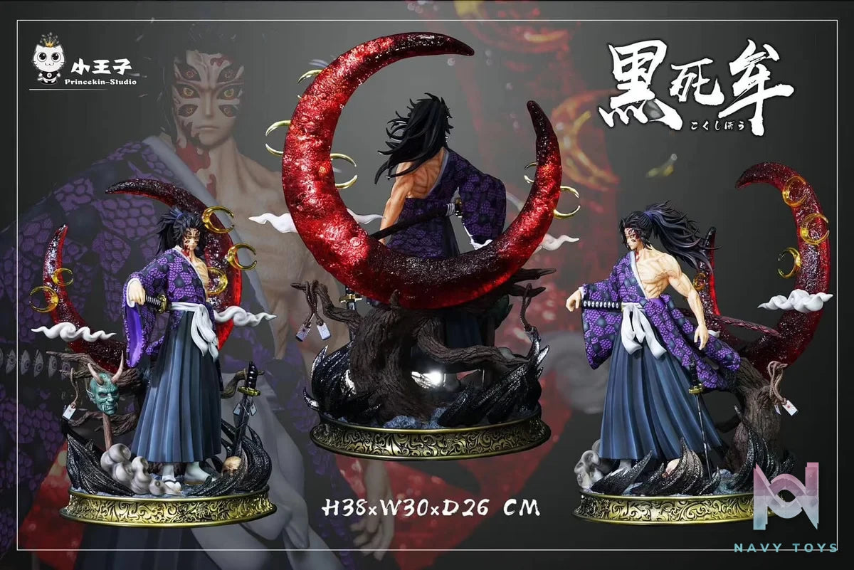Kokushibou - Kimetsu no Yaiba - Princekin Studio resin statue primcekin Studio anime figure