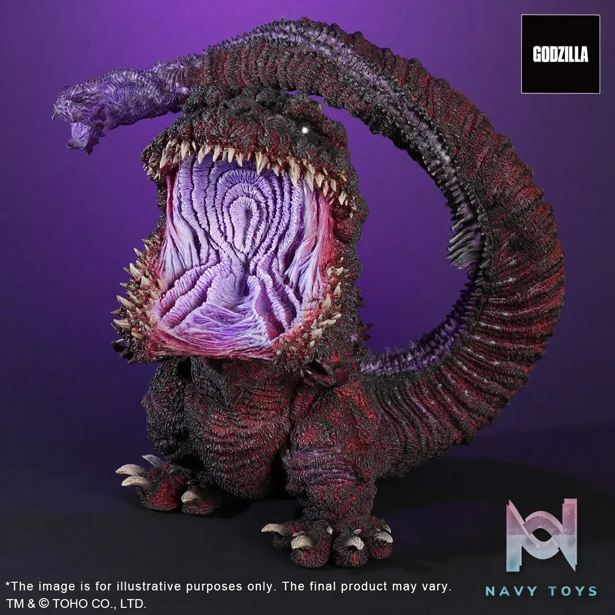 X-PLUS PLEX Studio – GODZILLA(2016) 4th Form Awakening Version (Licensed)