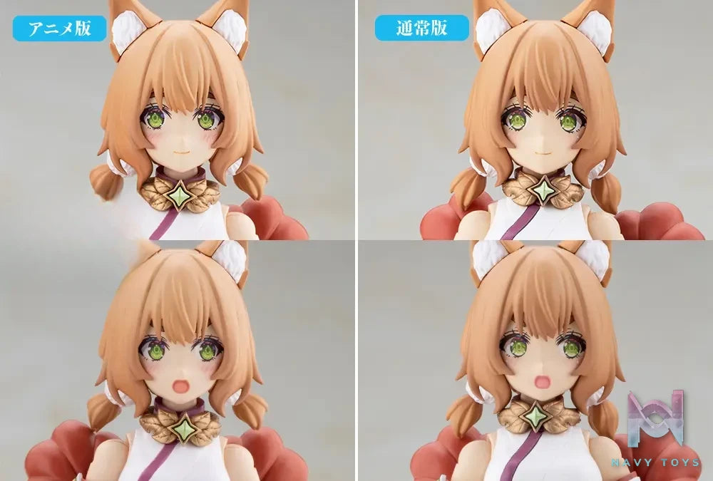 Kotobukiya – Arcanadea Yukumo First Engage Ver. [First Engage Ver.] Plastic Model (Licensed)