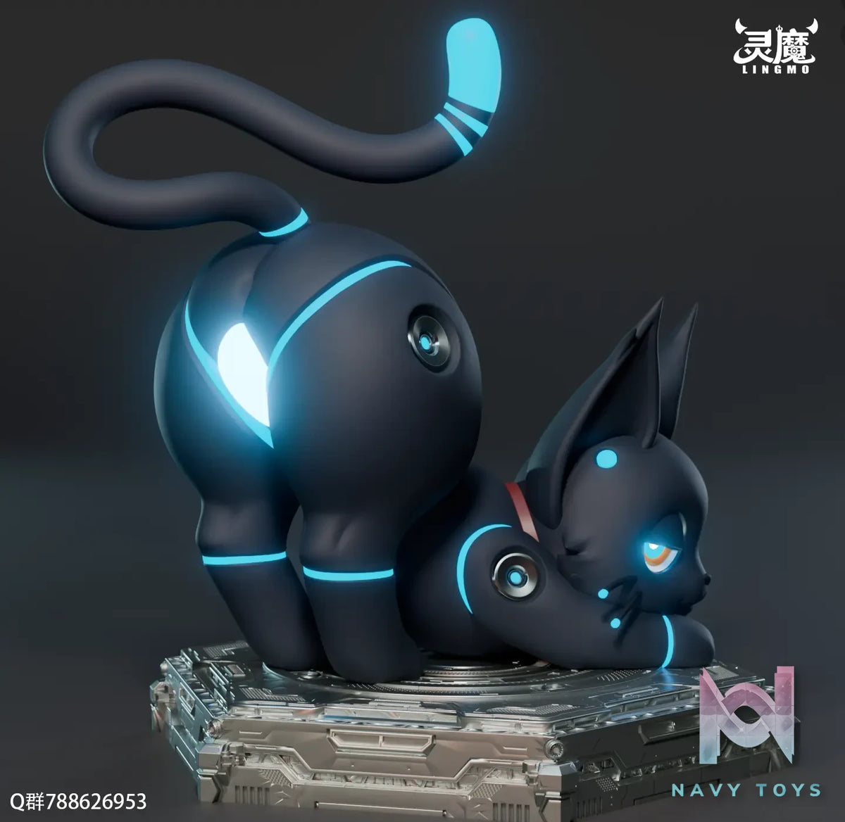 Spirit Demon Studio – Hi-Fi Rush Furry Series Doraemon 808