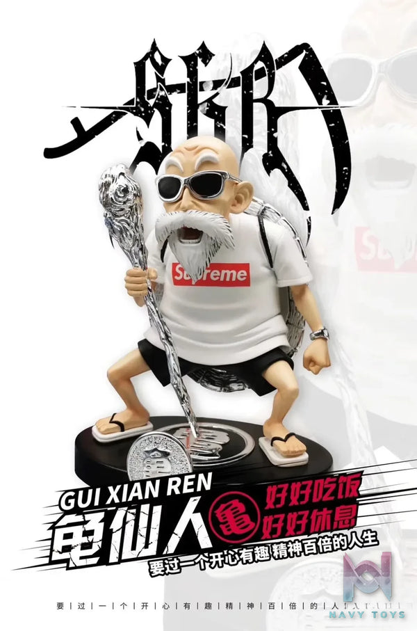 SKR Studio – Dragon Ball Fortune Master Roshi Silver Edition