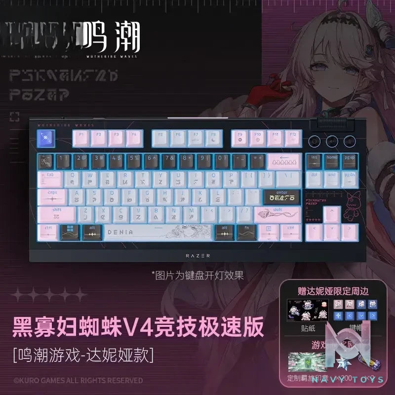 KURO GAMES – Wuthering Waves x Razer Denia Edition Razer PC peripherals (Licensed)