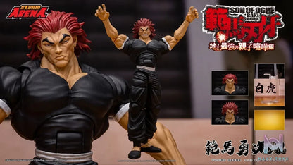 Storm TOYS – Baki the Grappler Yujiro Hanma Action Figure BHSA02 (Licensed)