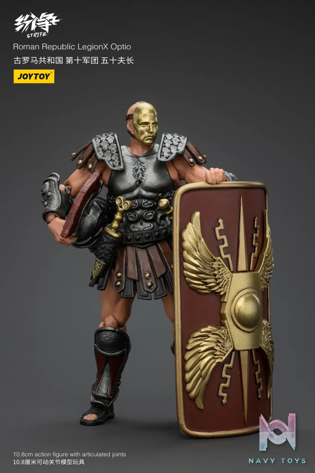 JOYTOY Studio – Strife Roman Republic Legion X Centurion Optio Female Centurion JT00003 JT00010 JT00027 (Licensed)