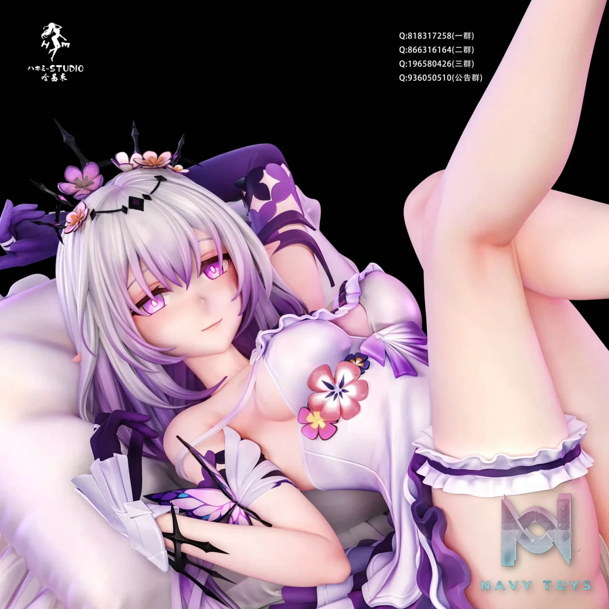 Hakimi Studio - Honkai: Star Rail Castorice resin statue Navy Toys anime figure