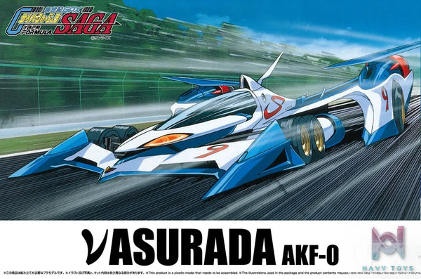 AOSHIMA – 1/24 ASURADA AKF-0 (AERO Mode/AEROBOOST Mode/SPIRALBOOST Mode) (Licensed)